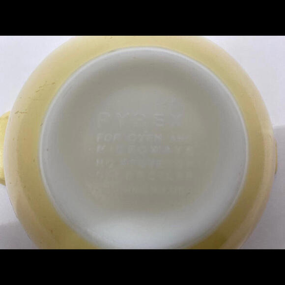 Small Shenandoah Pyrex Bowl - Picture 5 of 5